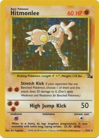 Hitmonlee (7) (7) 007  - Unlimited Holofoil Fossil - Holo Rare