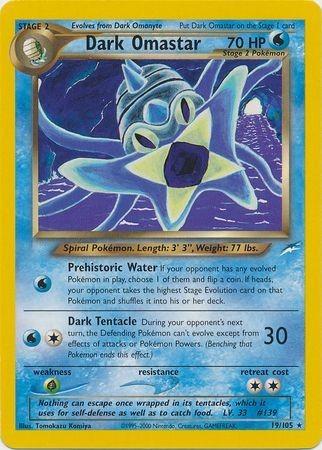 Dark Omastar/105  - Unlimited Neo Destiny - Rare