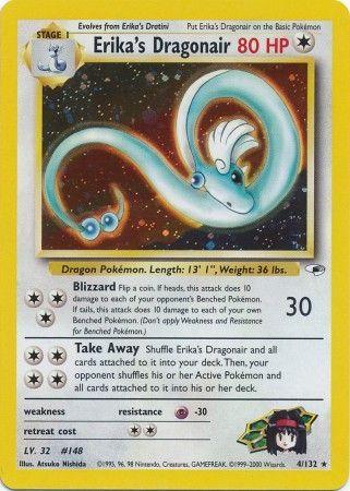 Erika's Dragonair 004  - Unlimited Holofoil Gym Heroes - Holo Rare