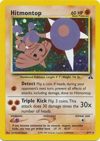 Hitmontop (3) (3) 003  - Unlimited Holofoil Neo Discovery - Holo Rare