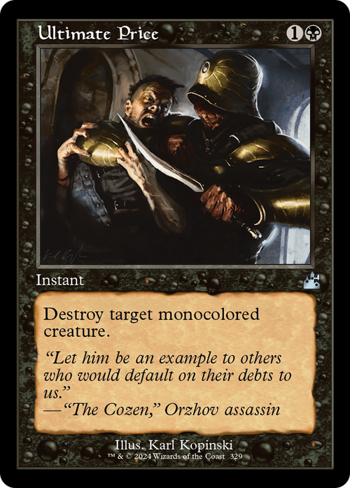 Ultimate Price (Retro Frame) (RVR-329) - Ravnica Remastered