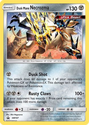 Dusk Mane Necrozma - SM107  - Holofoil SM Promos - Promo