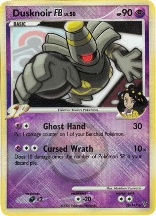 Dusknoir FB (League Promo) 026/147  - Reverse Holofoil League & Championship Cards - Promo