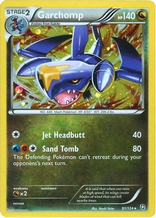 Garchomp - 91/124 (Cosmos Holo)/124  - Holofoil Blister Exclusives - Promo