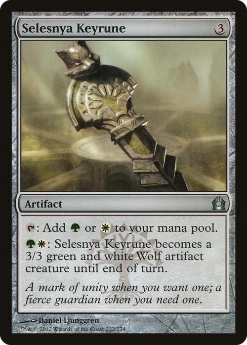 Selesnya Keyrune (RTR-233) - Return to Ravnica