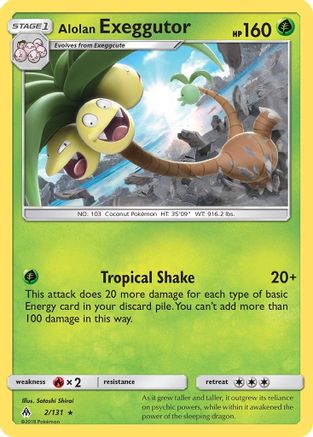 Alolan Exeggutor/131  - Reverse Holofoil SM  Forbidden Light - Rare