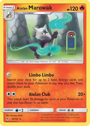 Alolan Marowak 012/131  - Reverse Holofoil SM  Forbidden Light - Rare