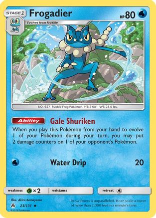 Frogadier 023  SM  Forbidden Light - Uncommon