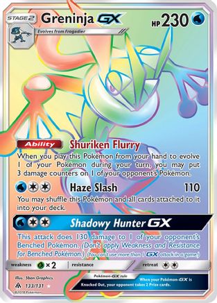 Greninja GX (Secret)  - Holofoil SM  Forbidden Light - Secret Rare