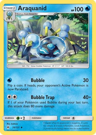 Araquanid  - Reverse Holofoil SM  Forbidden Light - Uncommon