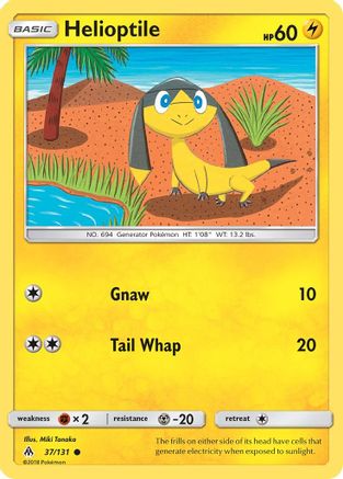 Helioptile  SM  Forbidden Light - Common