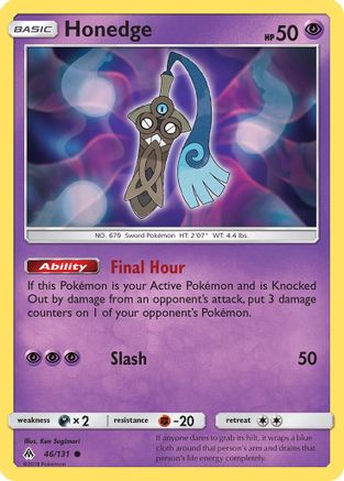 Honedge (46)/131  - Reverse Holofoil SM  Forbidden Light - Common