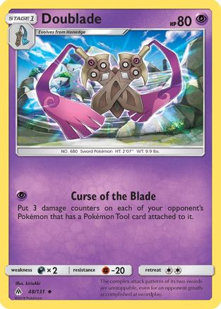 Doublade  SM  Forbidden Light - Uncommon