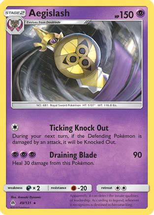 Aegislash  SM  Forbidden Light - Rare