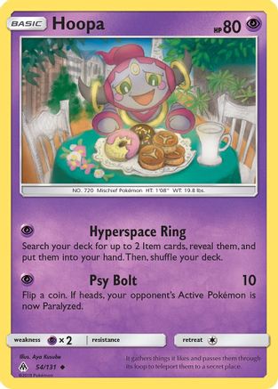 Hoopa 054  - Reverse Holofoil SM  Forbidden Light - Uncommon