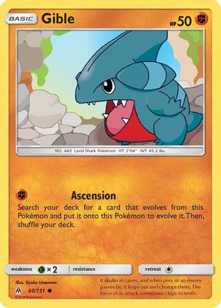 Gible 060  SM  Forbidden Light - Common