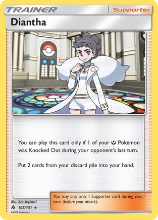 Diantha 105  - Reverse Holofoil SM  Forbidden Light - Holo Rare