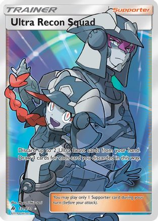 Ultra Recon Squad (Full Art)/131  - Holofoil SM  Forbidden Light - Ultra Rare