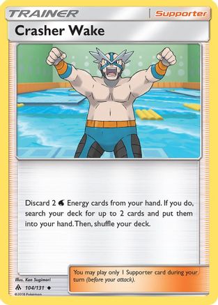 Crasher Wake/131  SM  Forbidden Light - Uncommon