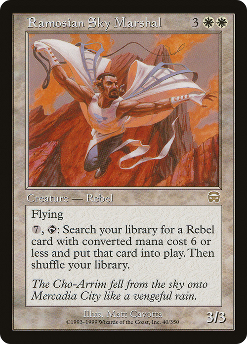 Ramosian Sky Marshal (MMQ-040) - Mercadian Masques Foil