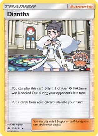 Diantha (Regional Championships) 105/131  - Reverse Holofoil League & Championship Cards - Promo