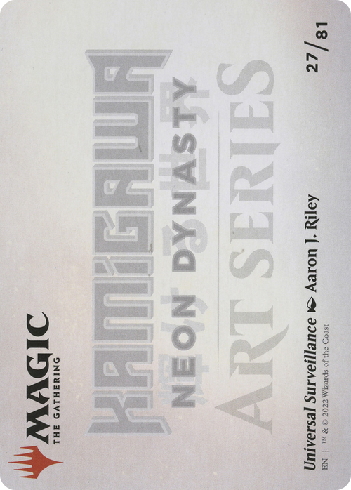 Universal Surveillance // Universal Surveillance (ANEO-027) - Neon Dynasty Art Series (Borderless) Foil