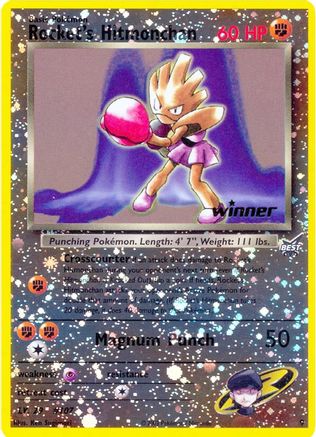 Rocket's Hitmonchan - 9 [Winner]  - Reverse Holofoil Best of Promos - Promo