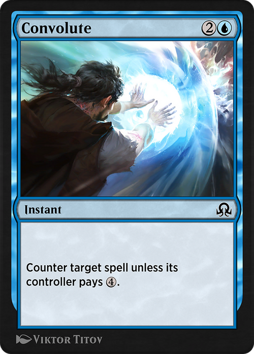 Convolute (SIR-057) - Shadows over Innistrad Remastered
