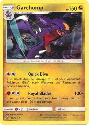 Garchomp (Cracked Ice Holo) 099/156  - Holofoil Deck Exclusives - Rare