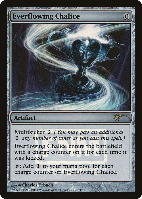 Everflowing Chalice (FNM-001) - Friday Night Magic 2011 Foil
