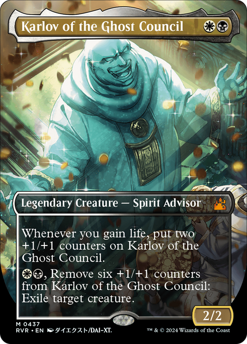 Karlov of the Ghost Council (Anime Borderless) (RVR-437) - Ravnica Remastered