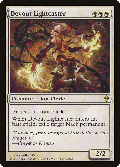 Devout Lightcaster (ZEN-010) - Zendikar