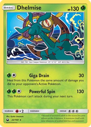 Dhelmise  - Reverse Holofoil SM  Celestial Storm - Rare