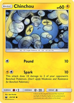 Chinchou 049/168  SM  Celestial Storm - Common
