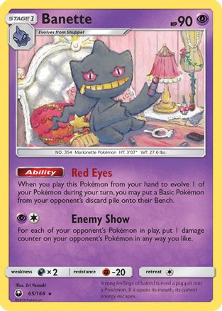 Banette 065  SM  Celestial Storm - Rare