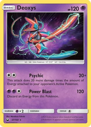 Deoxys (67) (67) 067/168  - Holofoil SM  Celestial Storm - Holo Rare