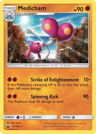 Medicham/168  SM  Celestial Storm - Rare
