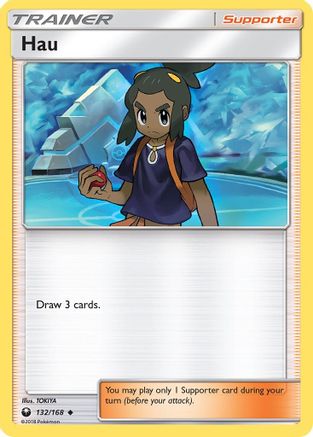Hau 132  SM  Celestial Storm - Uncommon