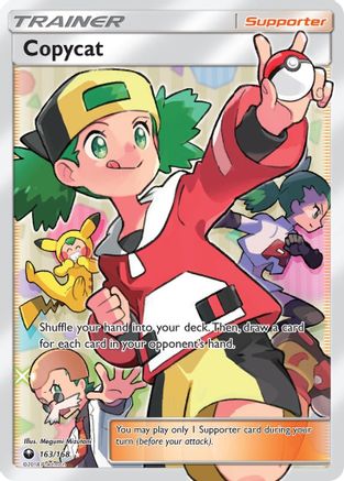 Copycat (Full Art)  - Holofoil SM  Celestial Storm - Ultra Rare