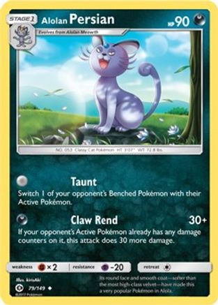 Alolan Persian - 79/149 (Cosmos Holo)/149  - Holofoil Blister Exclusives - Promo