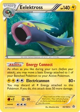 Eelektross - 65/160 (Cosmos Holo)/160  - Holofoil Blister Exclusives - Promo