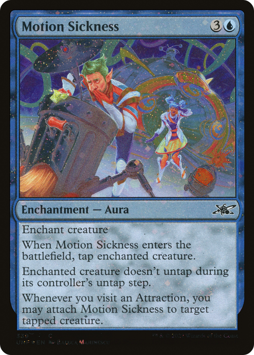 Motion Sickness (Galaxy Foil) (UNF-339) - Unfinity Foil