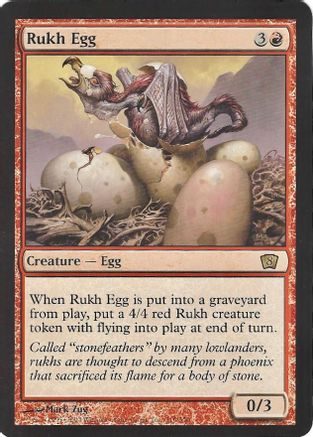 Rukh Egg (8th Edition) (Box Topper) (OVER-) - Oversize Cards