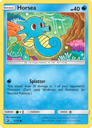 Horsea (15) (15) 015/70  Dragon Majesty - Common