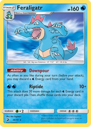 Feraligatr 024  - Reverse Holofoil Dragon Majesty - Holo Rare