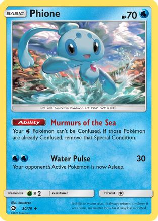 Phione/70  - Reverse Holofoil Dragon Majesty - Uncommon