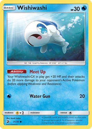 Wishiwashi 031/70  - Reverse Holofoil Dragon Majesty - Common