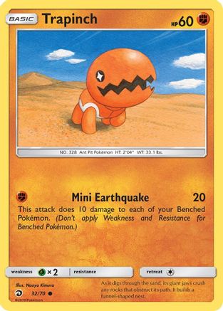 Trapinch/70  Dragon Majesty - Common