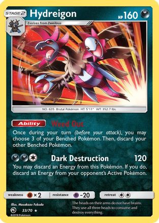 Hydreigon 033/70  - Reverse Holofoil Dragon Majesty - Holo Rare