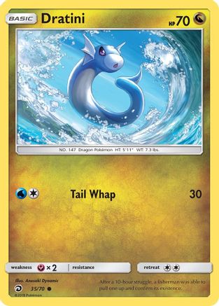 Dratini (35) (35) 035/70  - Reverse Holofoil Dragon Majesty - Common